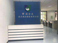 公司新聞 藍點網絡公司 石家莊小程序開發,小程序制作,app開發,網站建設,網站制作,微信