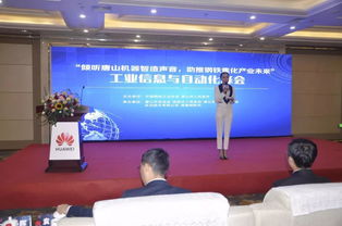 2019中國鋼博會圓滿落幕 聚焦鋼鐵產(chǎn)業(yè)高質(zhì)量發(fā)展,促進新舊動能轉換