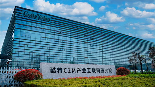 酷特智能 個性化服裝定制業務半年營收超2.4億，增長驅動力何在？