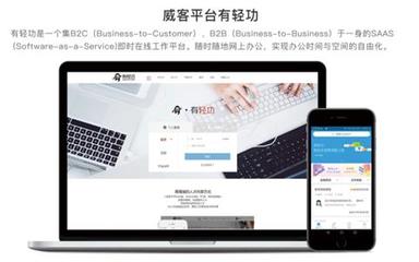 北京西城企業(yè)網(wǎng)站建設(shè) 打造數(shù)字時代的品牌門戶與業(yè)務(wù)引擎