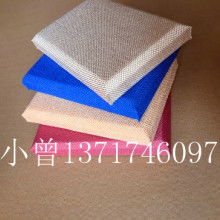 佛山市南海瑞鑫裝飾材料廠 裝飾材料優(yōu)質(zhì)供應(yīng)商，打造美好生活空間